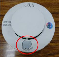 測試按鈕圖一