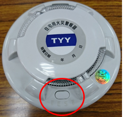 測試按鈕圖二